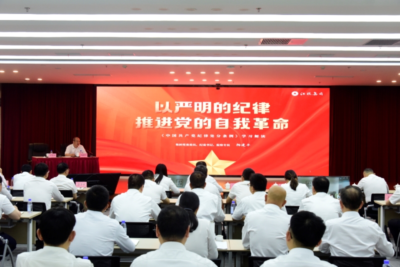 微信图片_20240511092705.jpg 微信图片_20240511092705.jpg